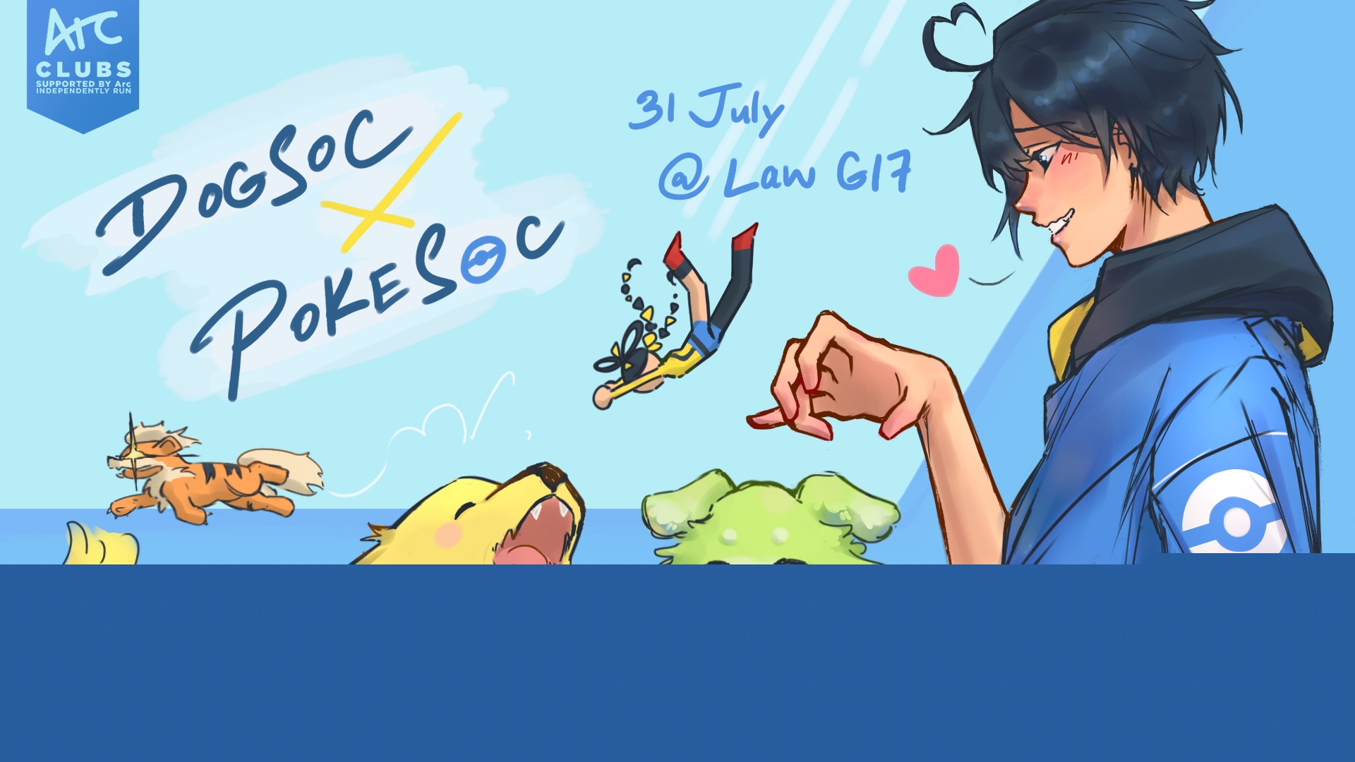 event image