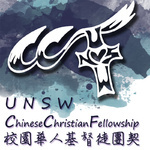 Cantonese Christian Fellowship club image