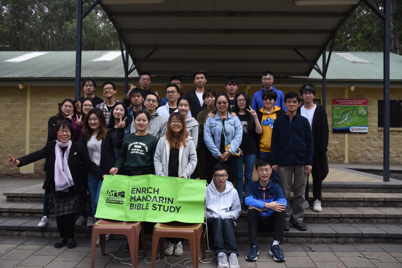 Enrich Mandarin Bible Study club image