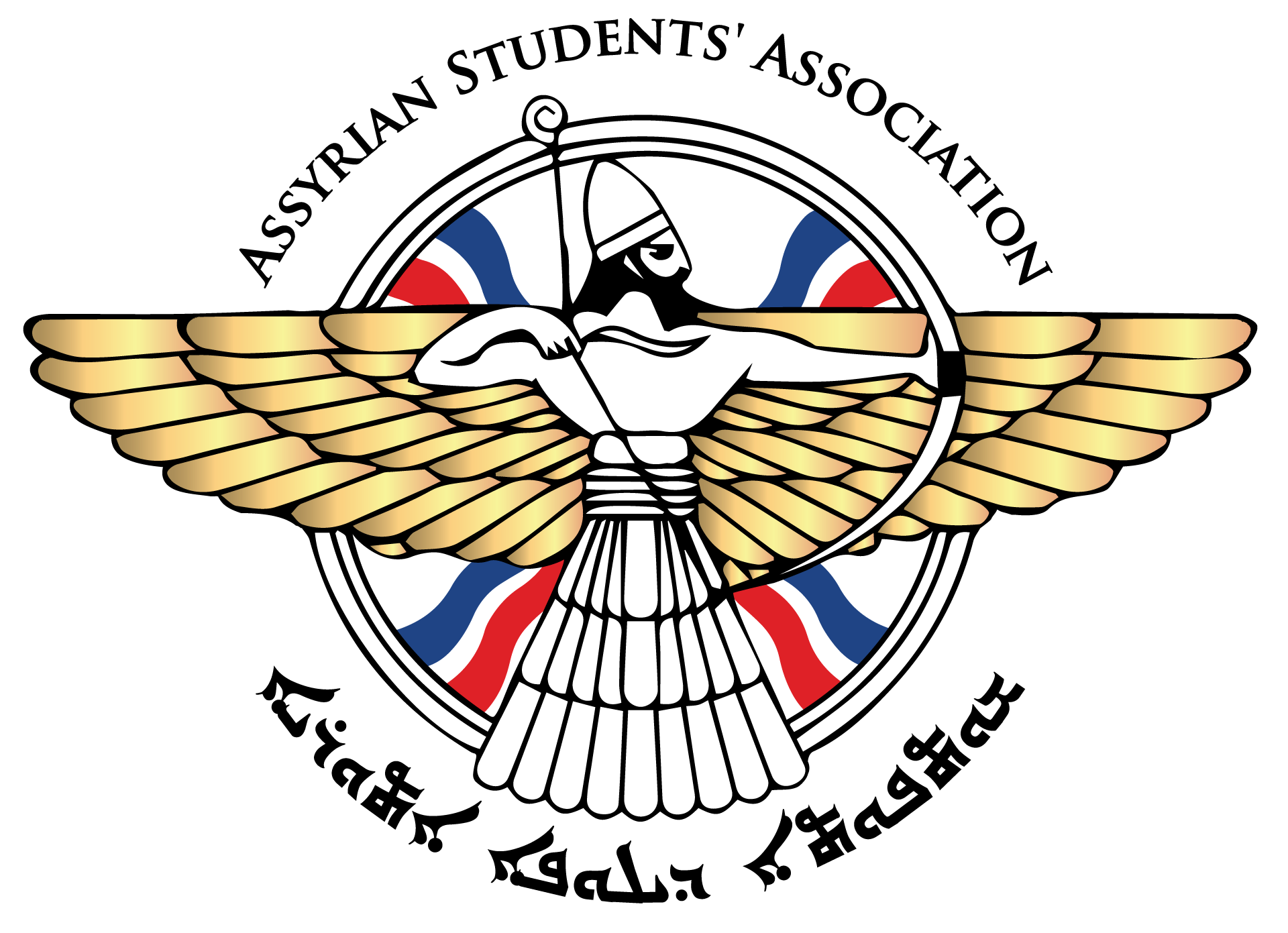 Assyrian Students' Association club image