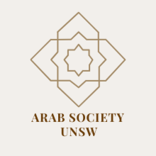 Arab Society club image