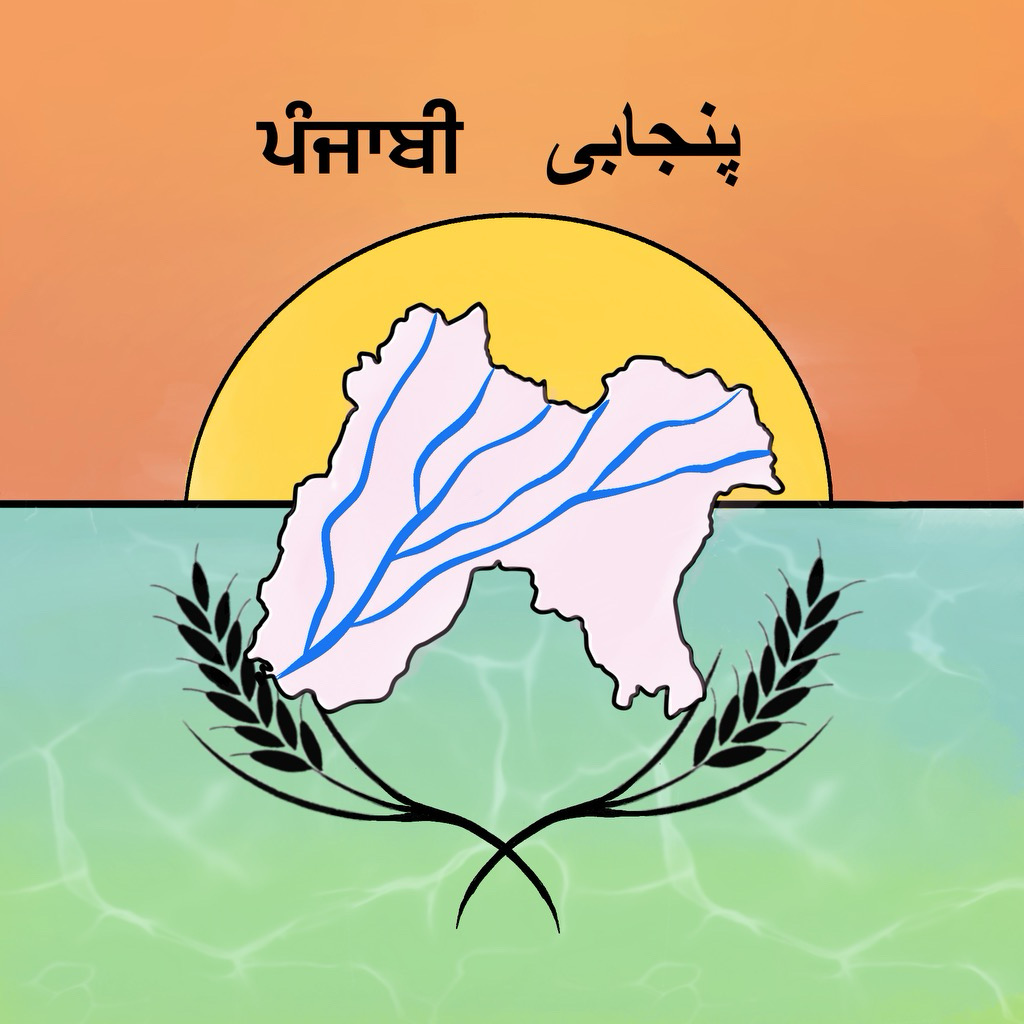 Punjabi Society UNSW club image